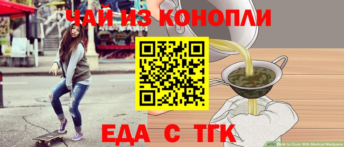 ЭКСТАЗИ Киселёвск
