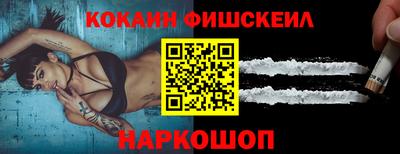 меф VHQ Бугуруслан
