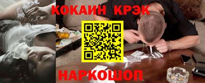 меф VHQ Бугуруслан