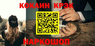 PSILOCYBIN Бузулук