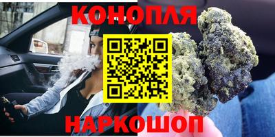 меф VHQ Бугуруслан