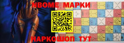 меф VHQ Бугуруслан