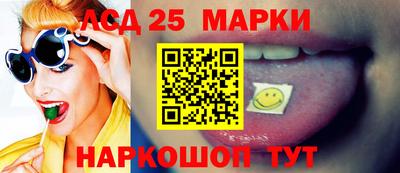 PSILOCYBIN Бузулук