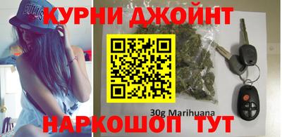 мефедрон VHQ Новодвинск