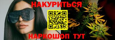 PSILOCYBIN Бузулук