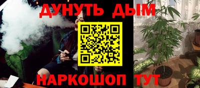 PSILOCYBIN Бузулук