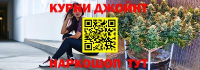 PSILOCYBIN Бузулук