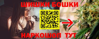 меф VHQ Бугуруслан