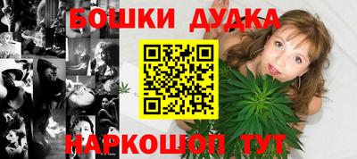 меф VHQ Бугуруслан