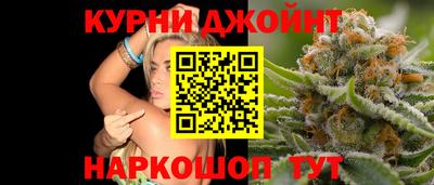 мескалин Будённовск