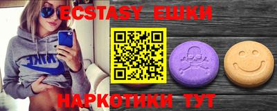 PSILOCYBIN Бузулук