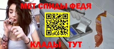 PSILOCYBIN Бузулук
