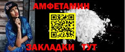 PSILOCYBIN Бузулук