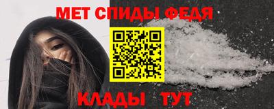мескалин Будённовск