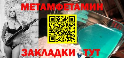 PSILOCYBIN Бузулук