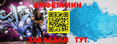 PSILOCYBIN Бузулук