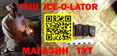 меф VHQ Бугуруслан
