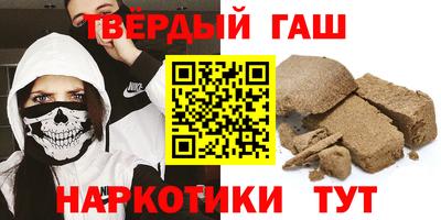 MESCALINE Новокубанск