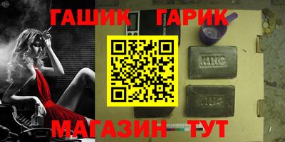 мескалин Будённовск