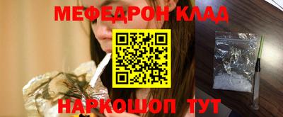 PSILOCYBIN Бузулук